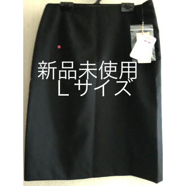 AOKI(アオキ)のAOKI LES MUES femmeスカート レディースのスカート(ひざ丈スカート)の商品写真