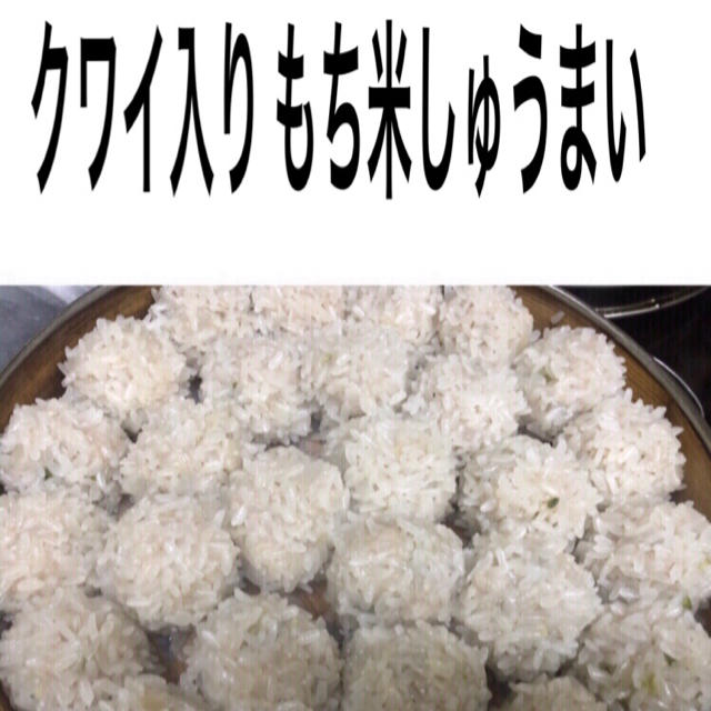 iroiro-pon 様専用 値引きする 30%割引 semivoire.com