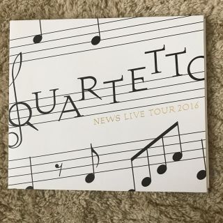 ニュース(NEWS)のQUARTETTE NEWS LIVE TOUR 2016 DVD 初回盤(ミュージック)