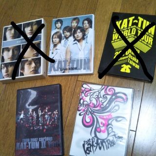 カトゥーン(KAT-TUN)のKAT-TUN DVDセット(ミュージック)