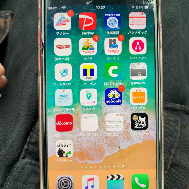 【おしゃれ】 iPhone red 本体 64gb iphone8 - スマートフォン本体
