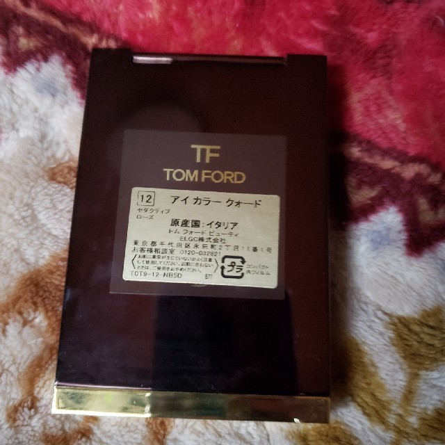 TOM FORD(トムフォード)のトム・フォード アイシャドウ コスメ/美容のベースメイク/化粧品(アイシャドウ)の商品写真