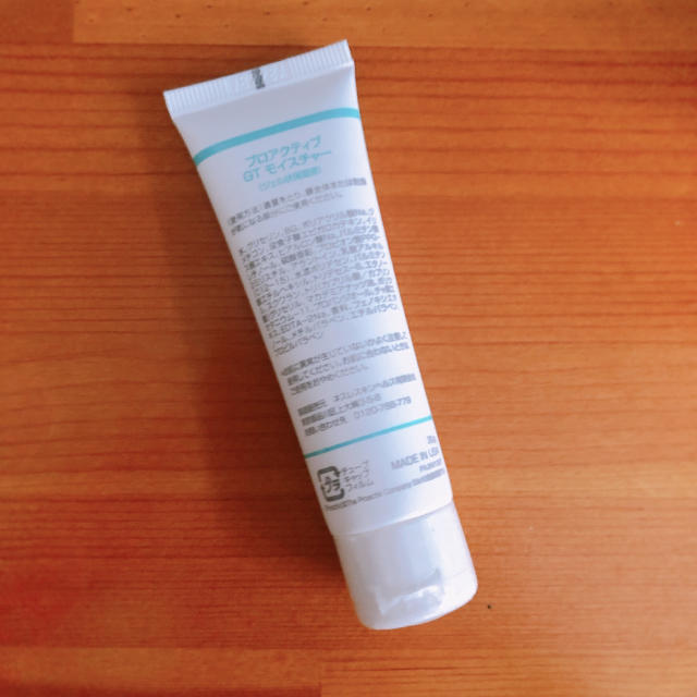 proactiv(プロアクティブ)のプロアクティブ ジェル状保湿液  コスメ/美容のスキンケア/基礎化粧品(美容液)の商品写真