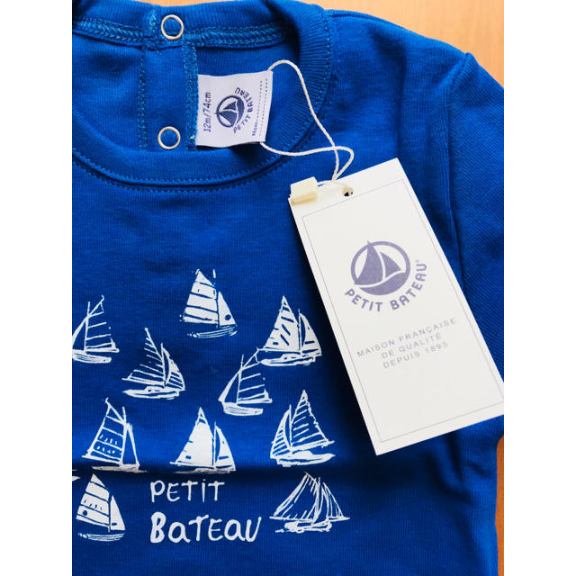 PETIT BATEAU(プチバトー)のSALE☆18m プチバトー 半袖プリントTシャツ キッズ/ベビー/マタニティのベビー服(~85cm)(Ｔシャツ)の商品写真