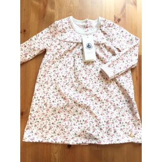 プチバトー(PETIT BATEAU)のはな様専用♡SALE☆24m プチバトー 花柄ワンピース(ワンピース)