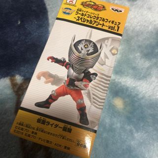 バンプレスト(BANPRESTO)の未開封 仮面ライダー龍騎 ワールドコレクタブルフィギュア スペシャルアソート(特撮)