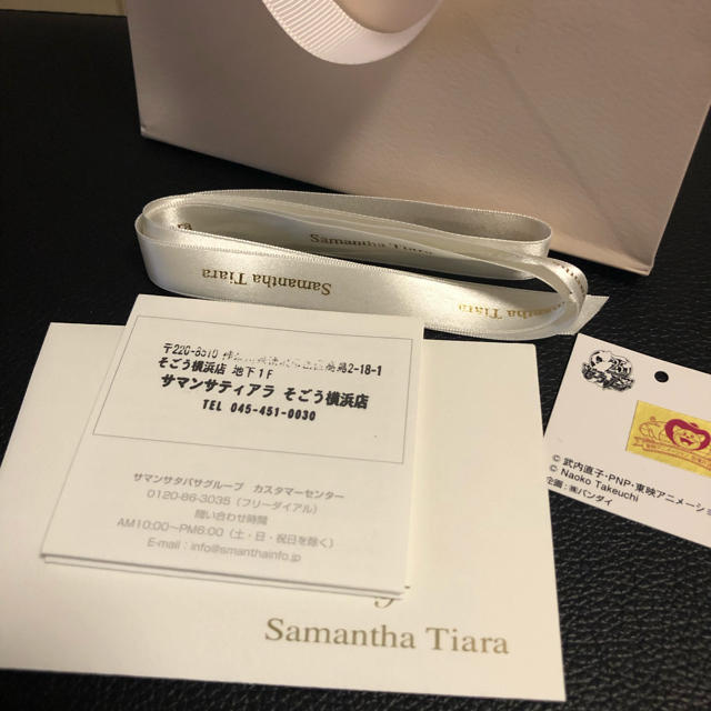 セーラームーン - まもちゃんの婚約指輪モチーフネックレス セーラームーン - まもちゃんの婚約指輪モチーフネックレス