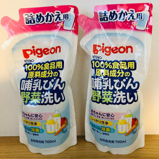 ピジョン(Pigeon)のピジョン 台所用洗剤 詰め替え用(食器/哺乳ビン用洗剤)