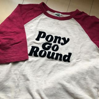 ポニーゴーラウンド(PONY GO ROUND)のR様☆ 専用☆(Tシャツ/カットソー)