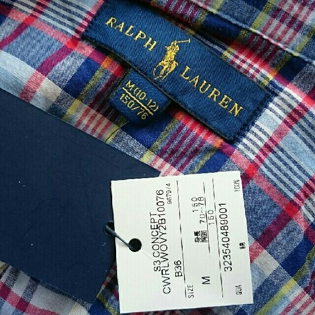 Ralph Lauren(ラルフローレン)のラルフローレン ボタンダウン 半袖シャツ キッズ/ベビー/マタニティのキッズ服男の子用(90cm~)(ブラウス)の商品写真