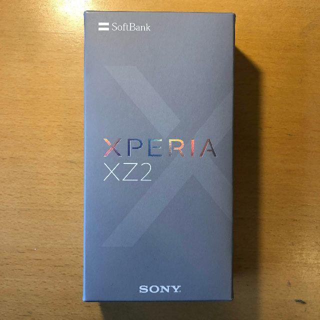 Sony Xperia XZ2 SoftBank 702SO 黒