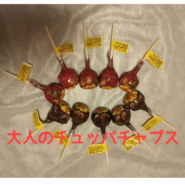 森永製菓(モリナガセイカ)のお菓子アソートセット 食品/飲料/酒の食品(菓子/デザート)の商品写真