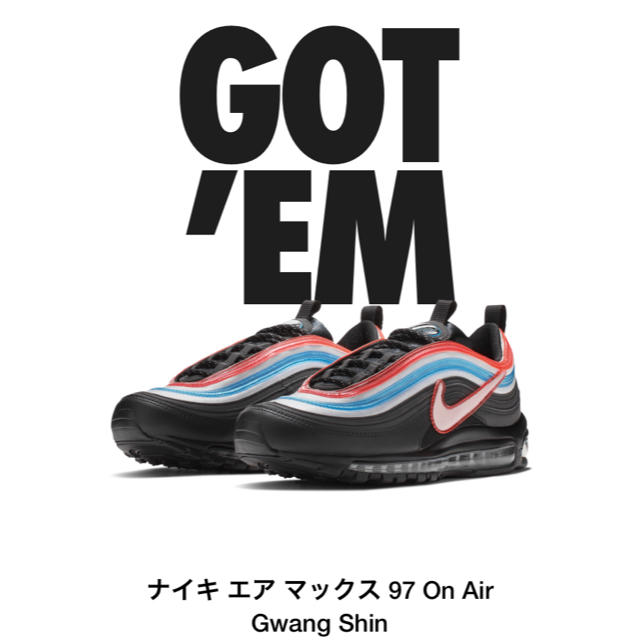 NIKE AIR MAX 97 ON-AIR : SEOUL エアマックス 97