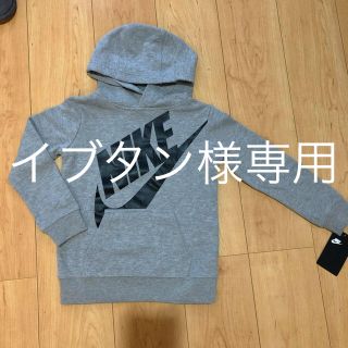 ナイキ(NIKE)のイブタン様専用＊NIKE ナイキ プルオーバー パーカー(Tシャツ/カットソー)