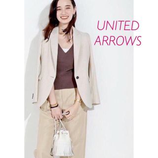 ユナイテッドアローズ(UNITED ARROWS)の新品ユナイテッドアローズリネンレーヨンテーラードジャケット38ベージュ(ノーカラージャケット)