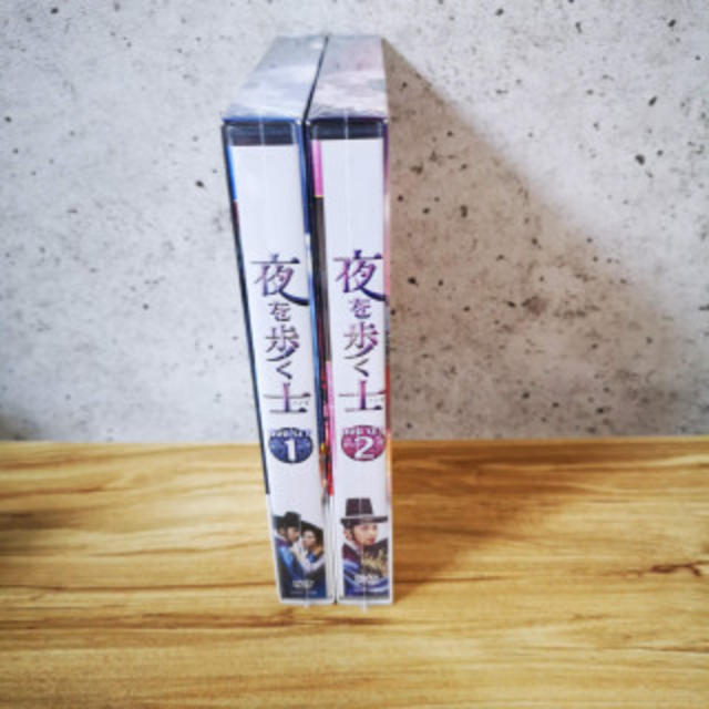 夜を歩く士(ソンビ) dvd set 1+2 エンタメ/ホビーのDVD/ブルーレイ(TVドラマ)の商品写真