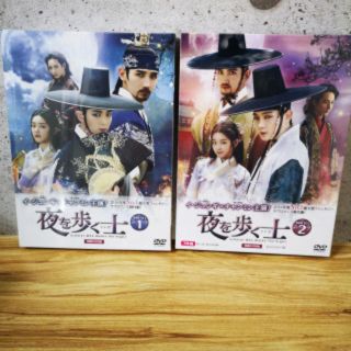 夜を歩く士(ソンビ) dvd set 1+2(TVドラマ)