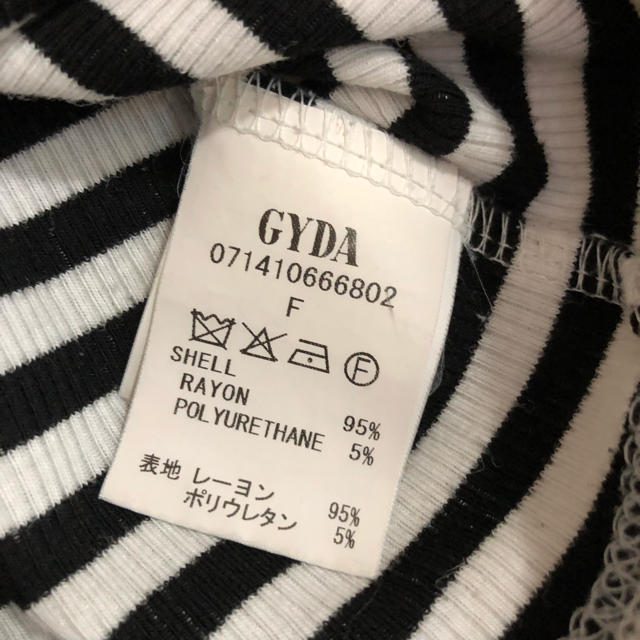 GYDA(ジェイダ)のジェイダ ボーダーTシャツ レディースのトップス(Tシャツ(半袖/袖なし))の商品写真