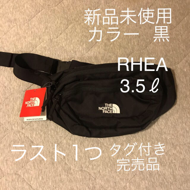 【新品未使用】ノースフェース RHEA ウエストバッグ NM71803 ブラック