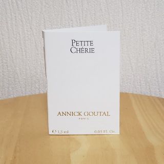 アニックグタール(Annick Goutal)の【にゃんミニ様専用】アニックグダール☆プチシェリー オードトワレ(香水(女性用))