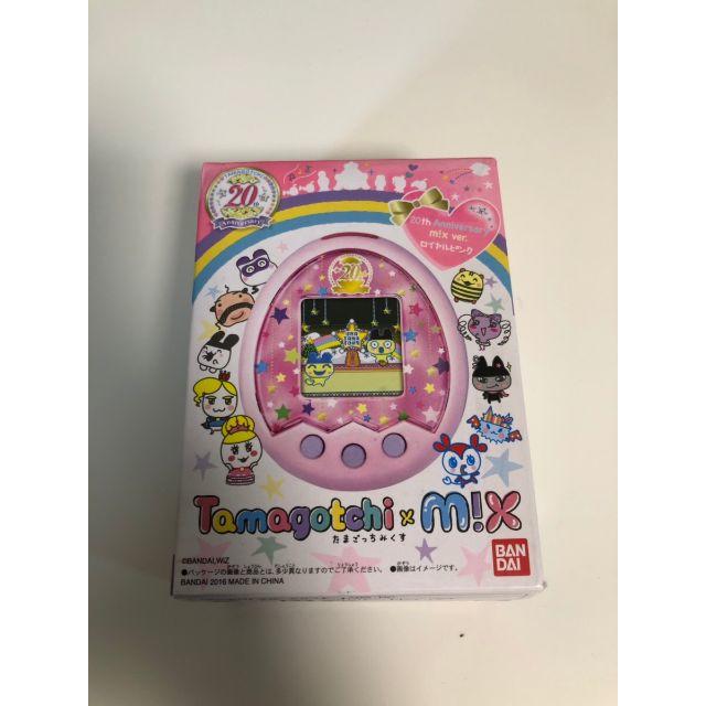 BANDAI(バンダイ)のTamagotchi m!x 20th Anniversary ロイヤルピンク エンタメ/ホビーのゲームソフト/ゲーム機本体(携帯用ゲーム機本体)の商品写真