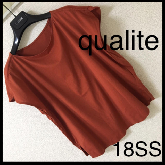 qualite(カリテ)の◆18SS◆qualite カリテ◆ニュアンスドレープTシャツ カットソー F レディースのトップス(カットソー(半袖/袖なし))の商品写真