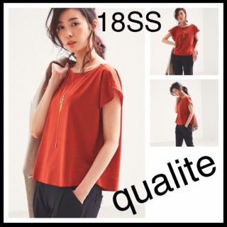 カリテ(qualite)の◆18SS◆qualite カリテ◆ニュアンスドレープTシャツ カットソー F(カットソー(半袖/袖なし))