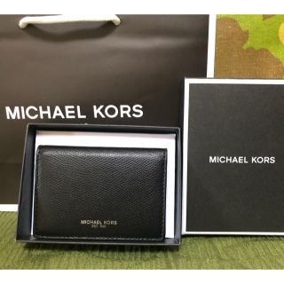 マイケルコース(Michael Kors)のわちゃ様専用！ 箱なし 正規品 新品 マイケルコース  名刺入れ(名刺入れ/定期入れ)