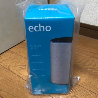 エコー(ECHO)のamazonecho (スピーカー)