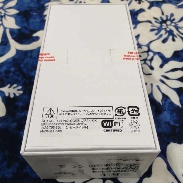 （新品）HUAWEI nova lite 3　ブラック