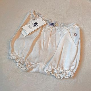 プチバトー(PETIT BATEAU)の【KAN様ご専用】プチバトー 19SS コットンリネンブルマ 24m(パンツ)