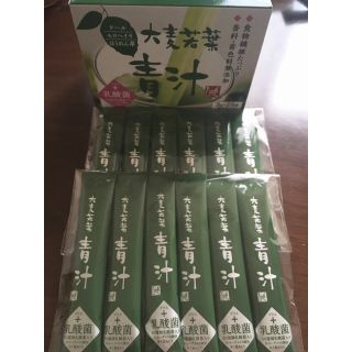 カルディ(KALDI)のお値下げしました！もへじ 大麦若葉 青汁＋乳酸菌 12袋(青汁/ケール加工食品)