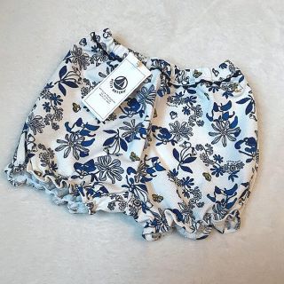 プチバトー(PETIT BATEAU)のプチバトー 19SS ブルーフラワーブルマ 24m (パンツ)