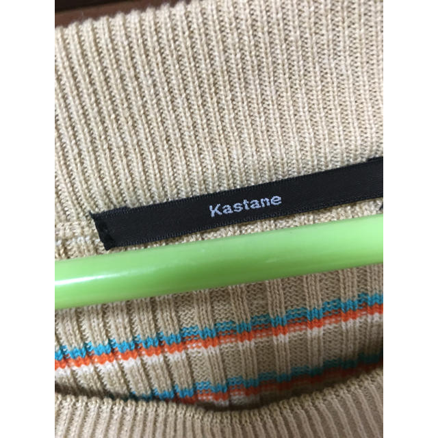 Kastane(カスタネ)のマルチボーダーリブロンT kastane レディースのトップス(カットソー(長袖/七分))の商品写真