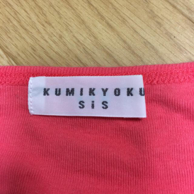 anySiS(エニィスィス)のKUMIKYOKU sisトップス レディースのトップス(Tシャツ(半袖/袖なし))の商品写真