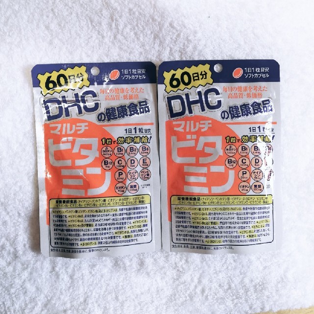 DHC(ディーエイチシー)のDHC マルチビタミン　60日分 食品/飲料/酒の食品/飲料/酒 その他(その他)の商品写真