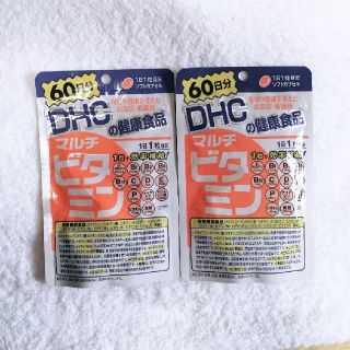 ディーエイチシー(DHC)のDHC マルチビタミン　60日分(その他)