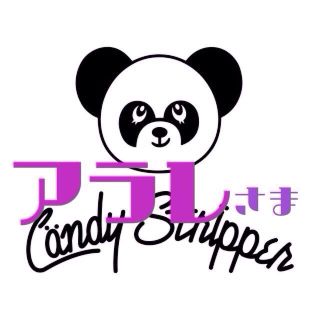 キャンディーストリッパー(Candy Stripper)のアラレ様専用(ソックス)