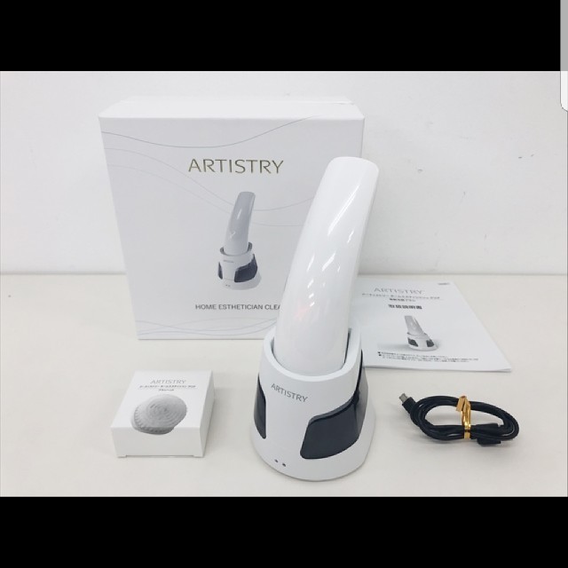 Amway Artistry ホームエステティシャン クリア(洗顔器) 本物保証