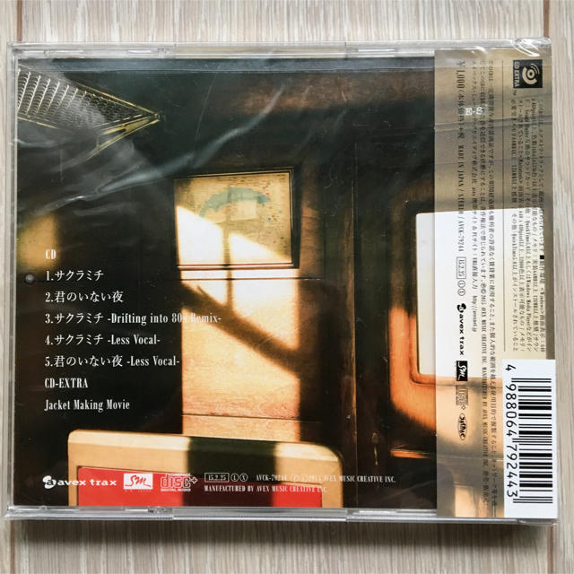 東方神起(トウホウシンキ)の東方神起 サクラミチ 初回盤 CD エンタメ/ホビーのCD(K-POP/アジア)の商品写真