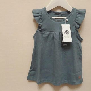 プチバトー(PETIT BATEAU)の【かぴばら様 ご専用】プチバト19SS コットンリネンフリルカットソー 24m (シャツ/カットソー)