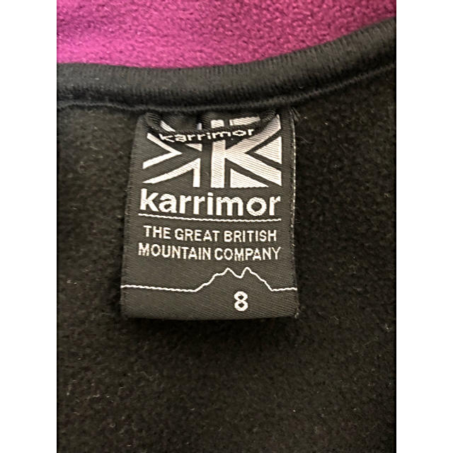 karrimor(カリマー)のKarrimor フリース ブラック スポーツ/アウトドアのアウトドア(登山用品)の商品写真