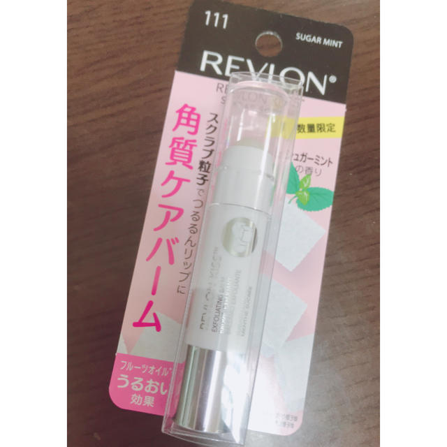 REVLON(レブロン)のレブロン  角質ケアバーム  リップスクラブ コスメ/美容のスキンケア/基礎化粧品(リップケア/リップクリーム)の商品写真