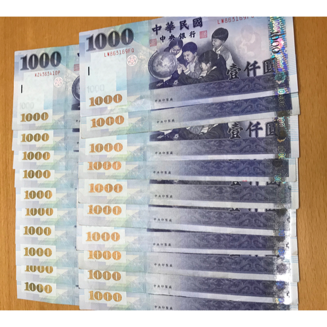 アイス 台湾ドル 20000ドル
