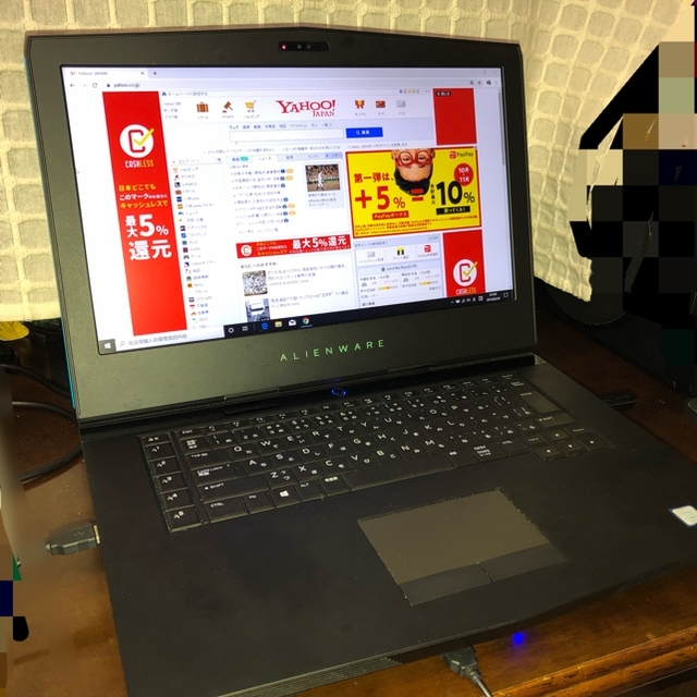 DELL(デル)のAlienware R3 スマホ/家電/カメラのPC/タブレット(ノートPC)の商品写真