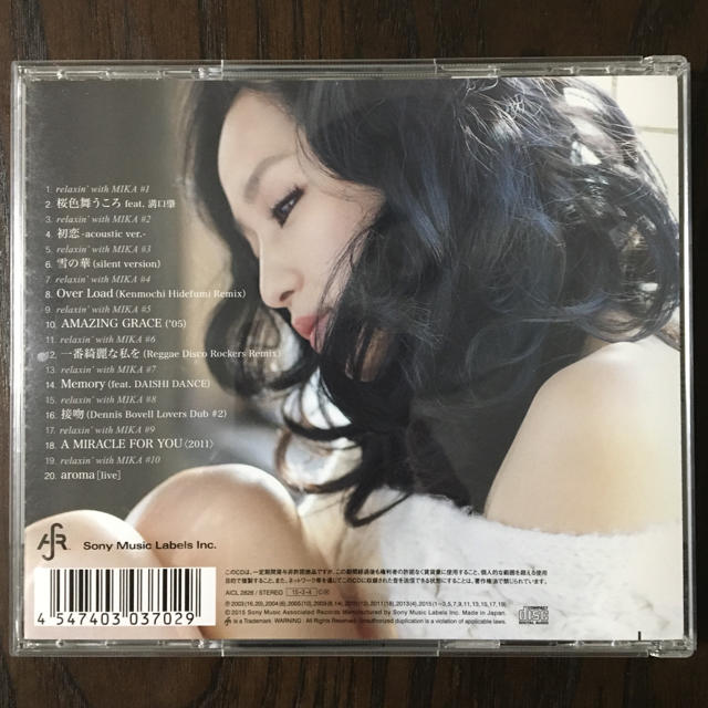 中島美嘉 RELAXIN’  CD エンタメ/ホビーのCD(ポップス/ロック(邦楽))の商品写真