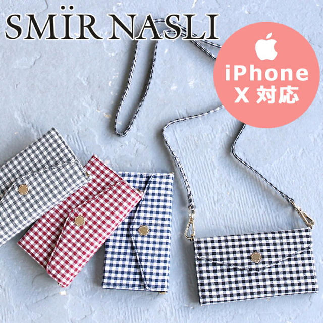 SMIR NASLI(サミールナスリ)の新品♡定価3996円 サミールナスリ チェック柄 iPhoneX ケース 値下げ スマホ/家電/カメラのスマホアクセサリー(iPhoneケース)の商品写真