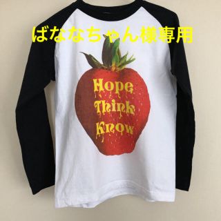 ❤️いちご柄ラグランTシャツ(Tシャツ(長袖/七分))