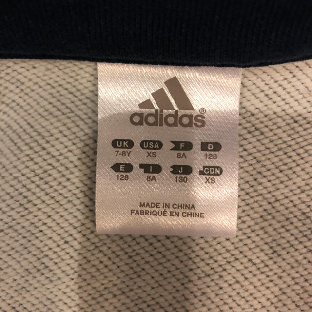 adidas(アディダス)のadidas 130 ジュニア ジャンバー キッズ/ベビー/マタニティのキッズ服男の子用(90cm~)(ジャケット/上着)の商品写真