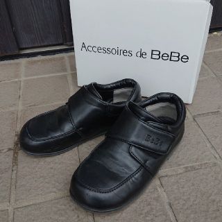 ベベ(BeBe)のBeBe セレモニーシューズ黒 20cm(フォーマルシューズ)